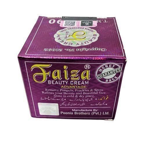 FAIZA CREAM